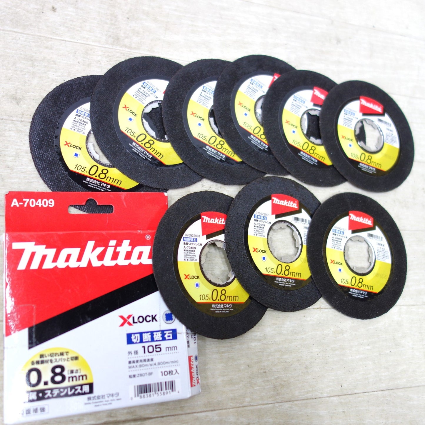 [送料無料] ◆makita マキタ 100mm 充電式ディスクグラインダ GA420D 18V 替刃付き 電動工具 研磨機 本体のみ◆