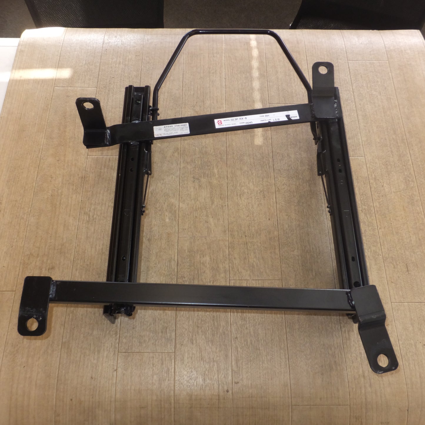 [送料無料]★ブリッド BRIDE シートレール R045　TYPE RH　マツダ SE3P RX-8 用★