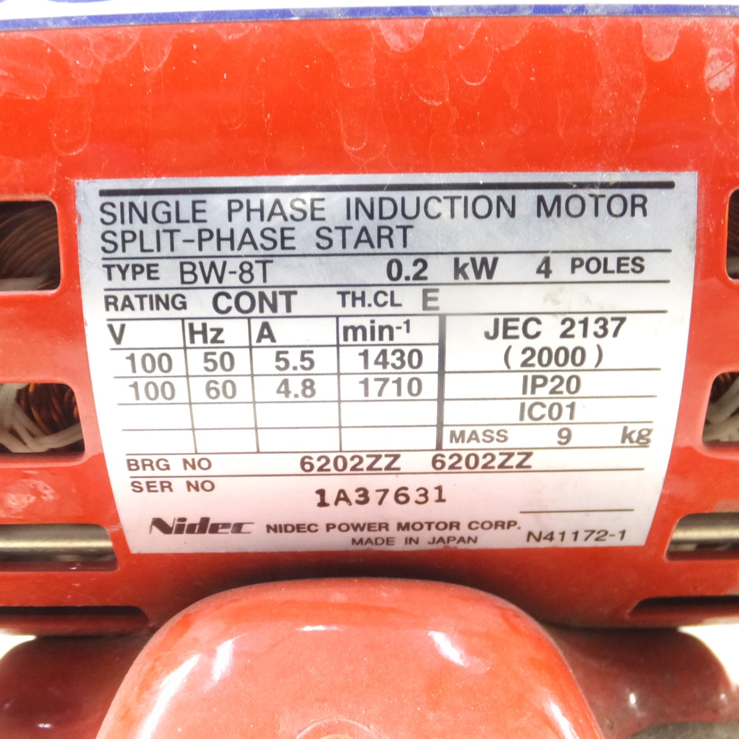 [送料無料] ◆MARUYAMA 丸山 ビッグエム モーター動噴 GS35M 動力噴霧器 100V 50/60Hz◆