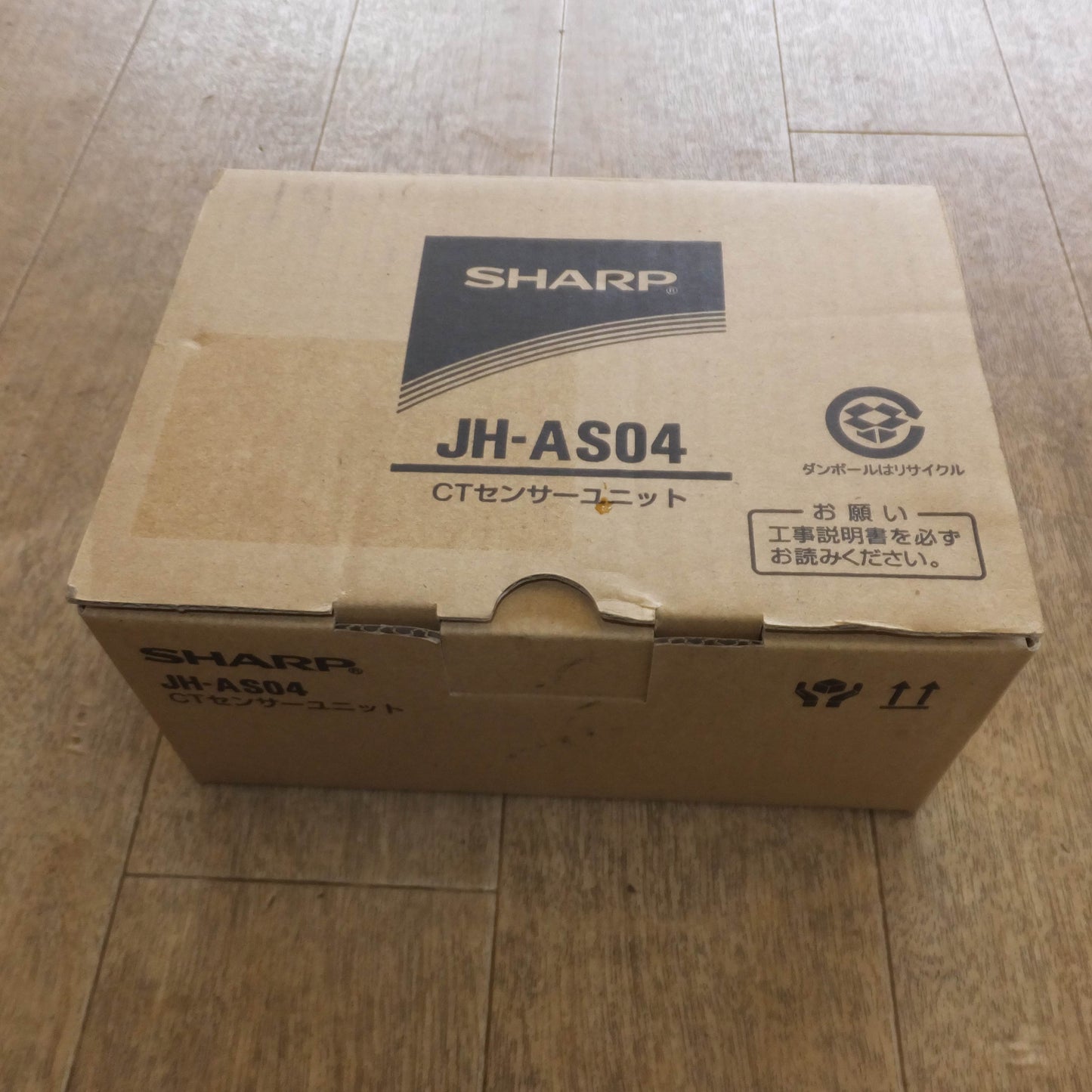 [送料無料]未使用★シャープ SHARP CTセンサーユニット JH-AS04　通信ケーブル JH-YS201　セット★