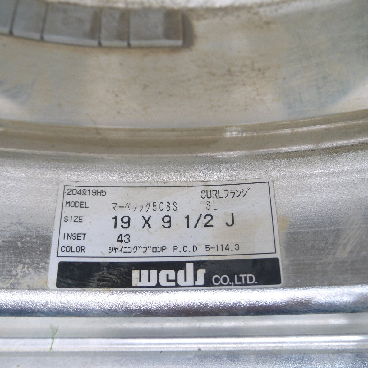 [送料無料]キレイ★MAVERICK weds マーベリック 508S SL CURL フランジ ホイール 19インチ 19×9.5J PCD114.3/5H★3102009Hホ