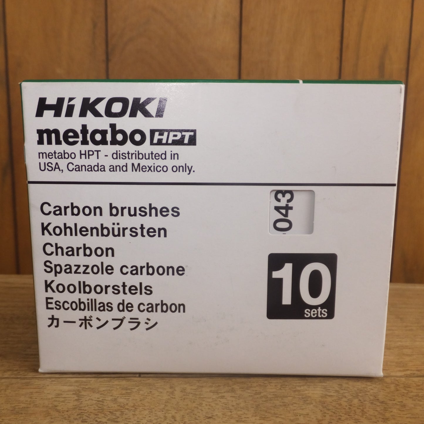 [送料無料]未使用★ハイコーキ HiKOKI カーボンブラシ 999-043 metabo HPT 2個入 10セット 計20個★