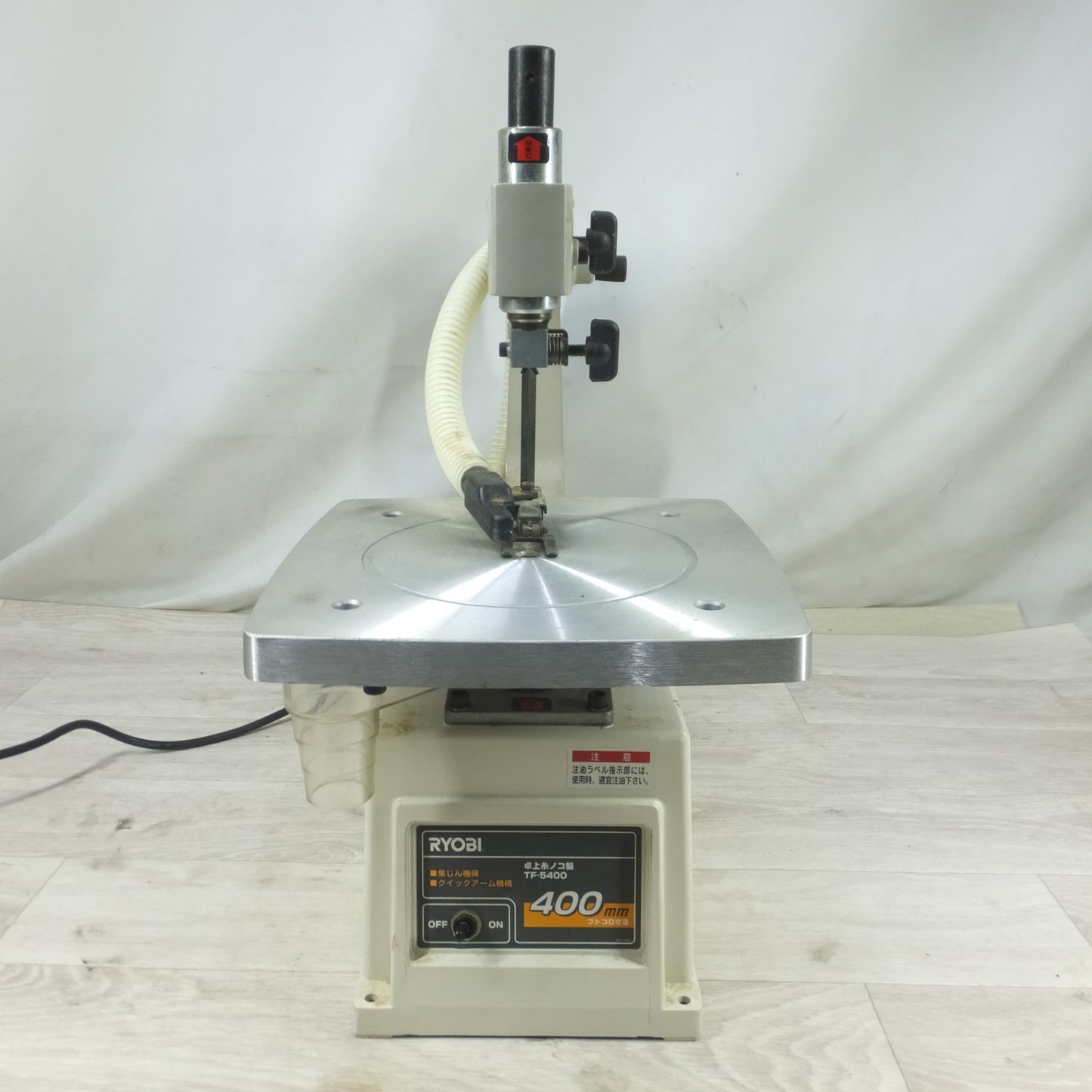 [送料無料] ◆RYOBI リョービ 卓上糸ノコ盤 TF-5400 集じん機構 クイックアーム機構 400mm 電動工具 100V◆