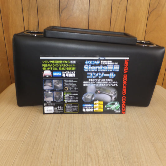 [送料無料] ★伊藤製作所 IT Roman シエンタ専用コンソール SIC-1 BK　サイズ W160×D500×H290★