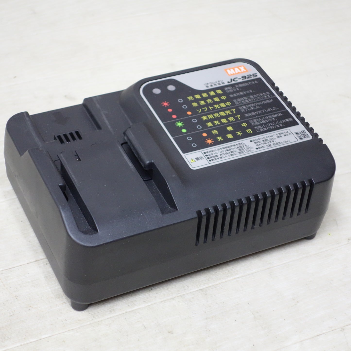[送料無料] キレイ◆MAX マックス 充電式 鉄筋結束機 リバータイア RB-399A 14.4V JP-L91440A バッテリー2個 充電器付き 電動工具◆