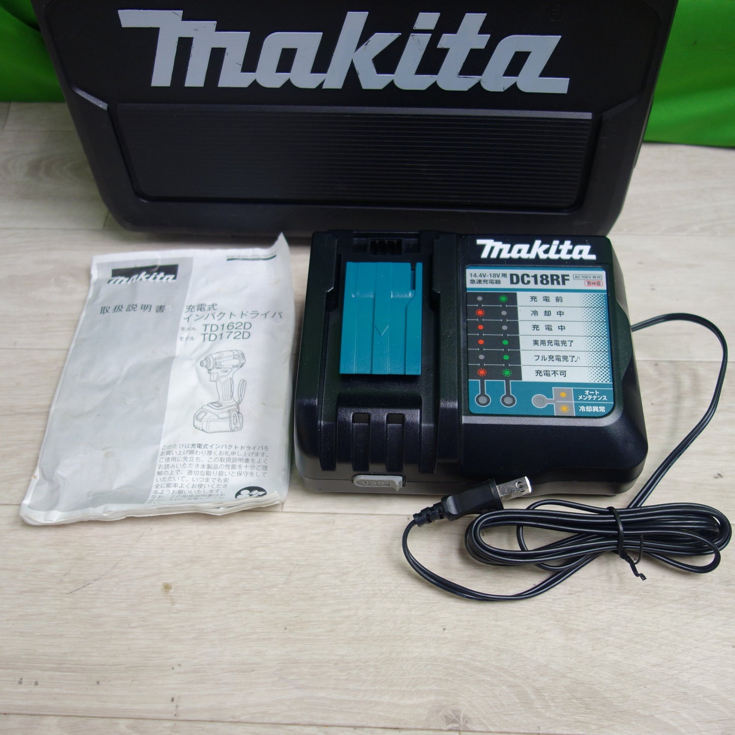 [送料無料] バッテリ2個付き☆makita マキタ 充電式 インパクト ドライバー TD172DRGXB 18v バッテリ BL1860B 6.0Ah ブラック DIY 工具☆