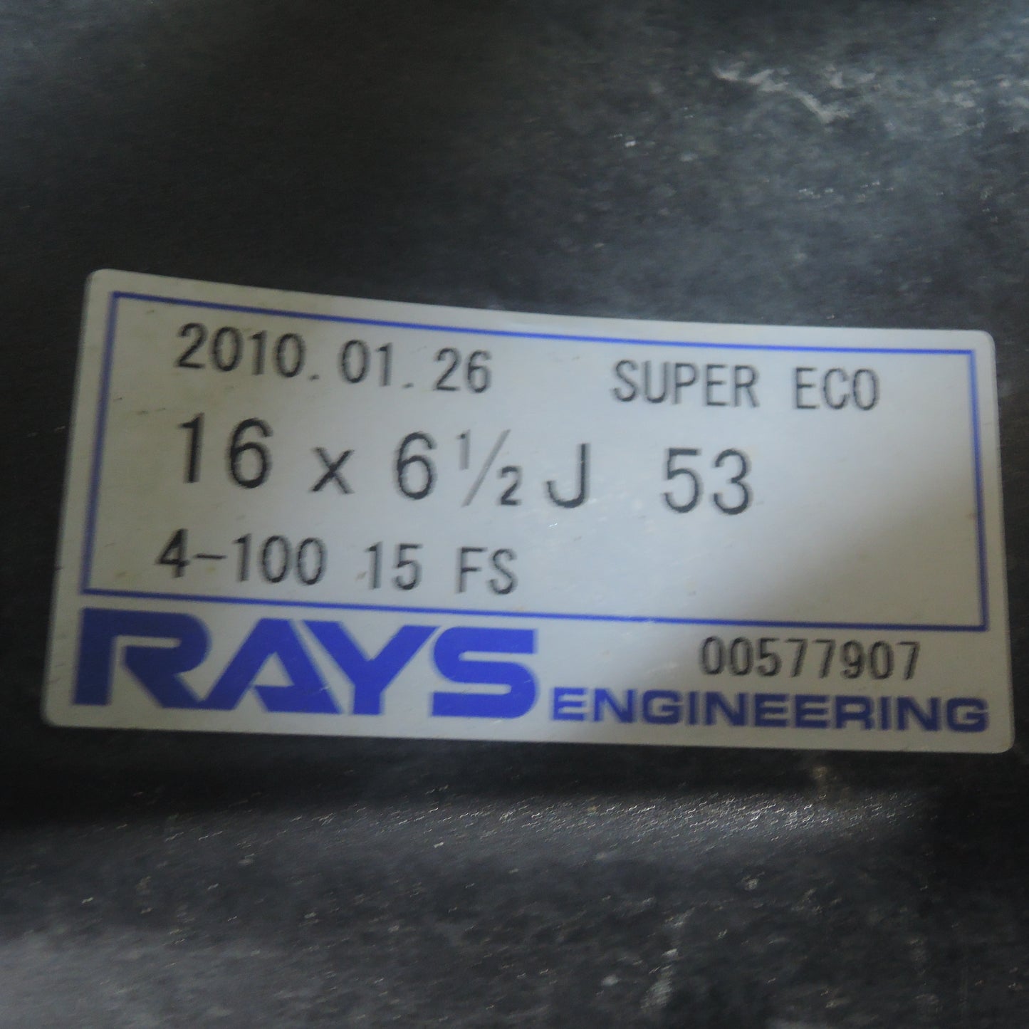 *送料無料*バリ溝！キレイ！9分★RAYS SUPER ECO 185/55R16 スタッドレス ダンロップ ウインターマックス WM01 レイズ PCD100/4H★3113011SYス