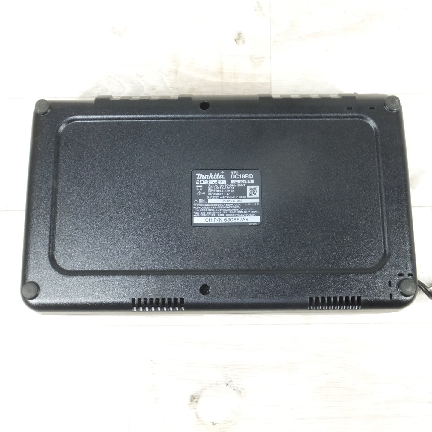 [送料無料] 美品◆makita マキタ 2口急速充電器 DC18RD AC100V専用 50/60Hz◆