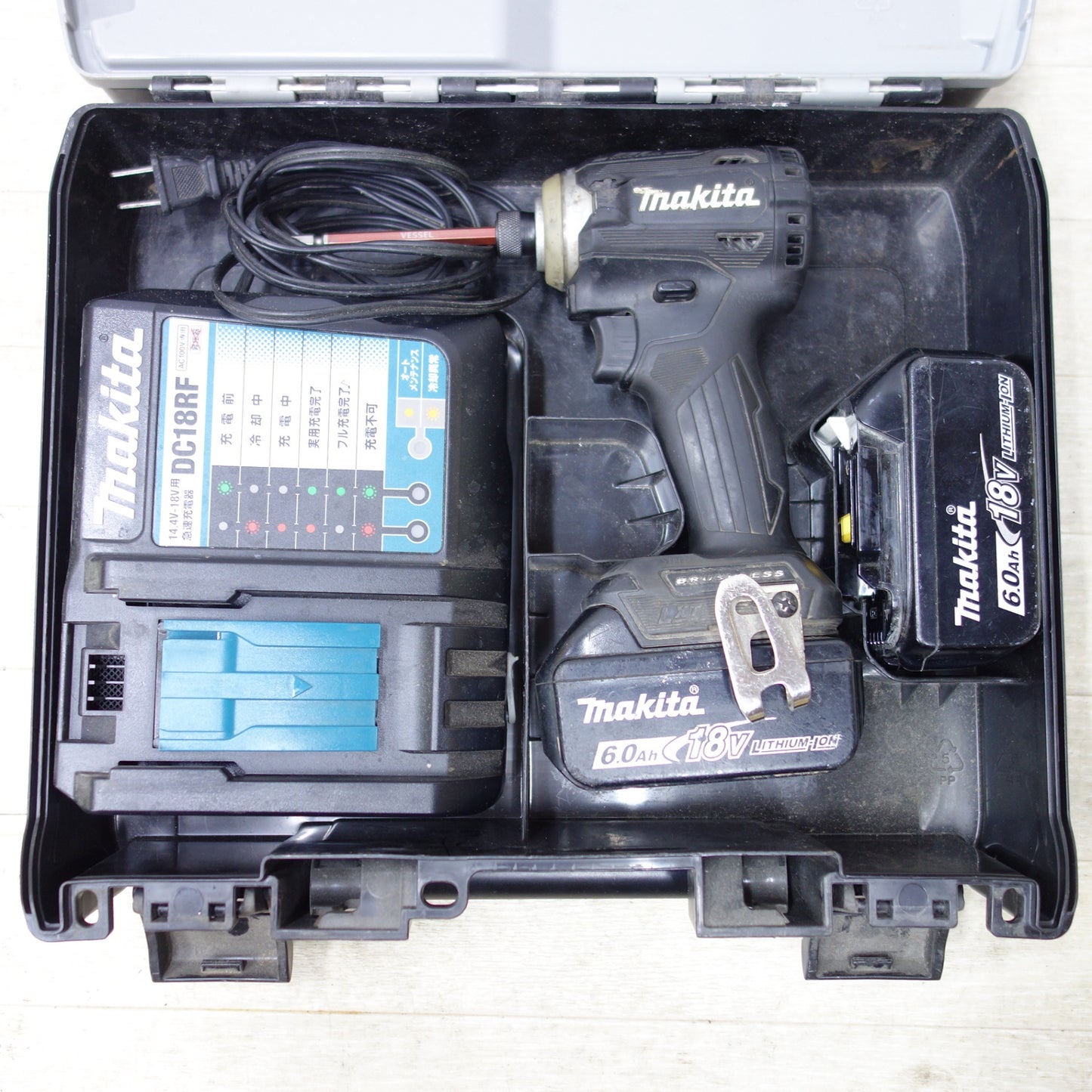 [送料無料] ◆makita マキタ 充電式インパクトドライバ TD171DRGXB 18V BL1860B バッテリー2個 充電器付き 電動工具◆