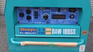 名古屋・一宮・豊田・知多など愛知県のデンヨー　発電機　高価買取！ ガレージゲット　店頭は感謝査定額アップ中！