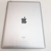 名古屋・一宮・豊田・知多など愛知県の Apple iPad 高価買取！ ガレージゲット　店頭は感謝査定額アップ中！
