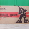 名古屋・一宮・豊田・知多など愛知県の 未組立☆BANDAI 1/60 スケール シャア 専用 リック・ドム高価買取！ ガレージゲット　店頭は感謝査定額アップ中！