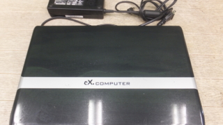 eX.computer ノートパソコン01買取