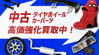 Thumbnail of post image 188